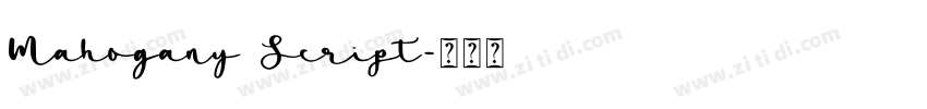 Mahogany Script字体转换 Mahogany Script字体转换